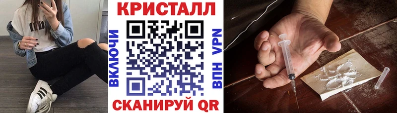 даркнет клад mega как войти Амфетамин Premium Камень-на-Оби наркошоп