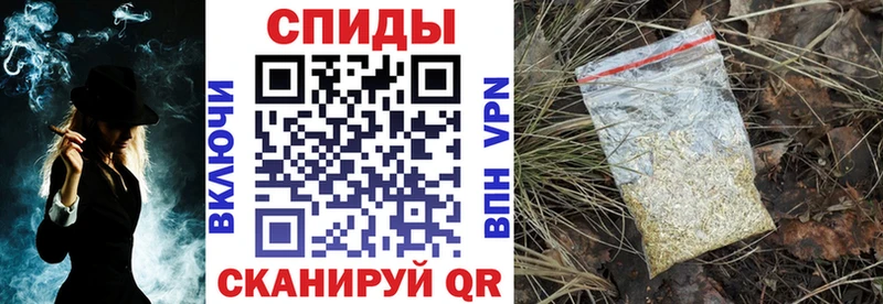 shop наркотические препараты  Камень-на-Оби  БУТИРАТ BDO 33% 