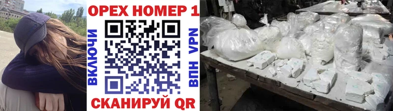 Cocaine 97%  Камень-на-Оби 