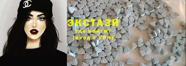 MESCALINE Абдулино