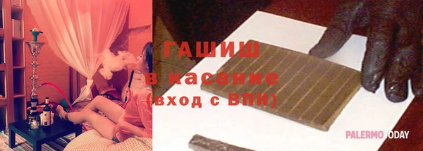 MESCALINE Абдулино