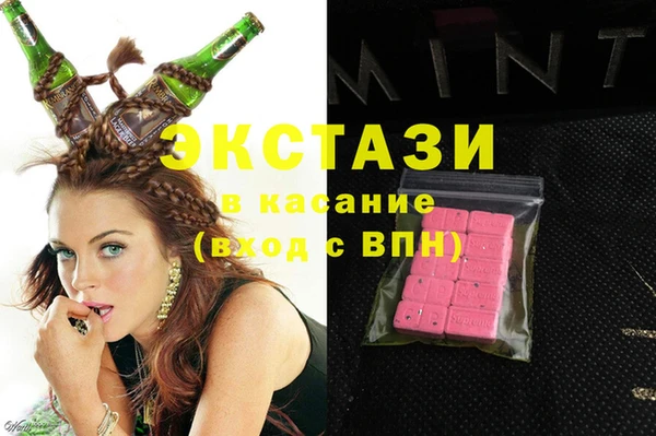 бутират Алзамай