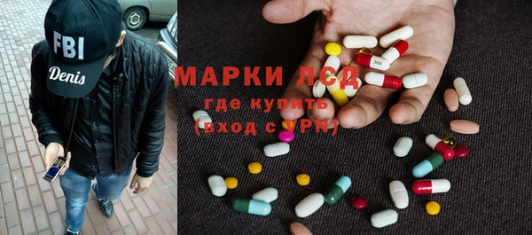 мефедрон мука Абаза