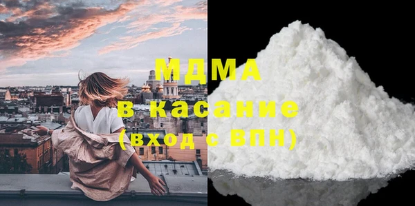 винт Сатка