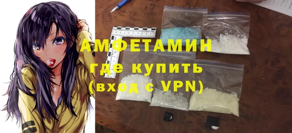 MESCALINE Абдулино