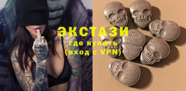 крисы Алексин