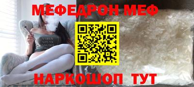 экстази Кимры