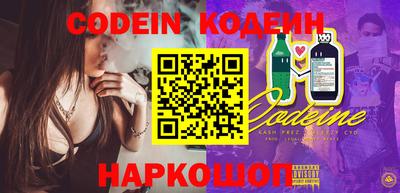 экстази Кимры