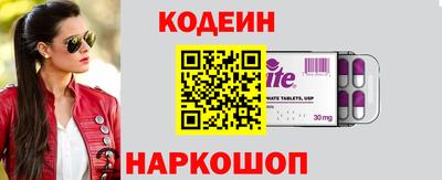 экстази Кимры