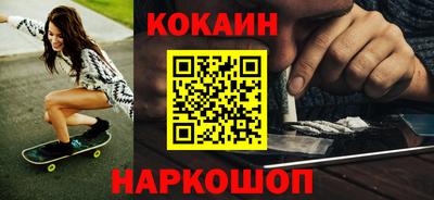 прущая мука Кингисепп