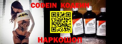 прущая мука Кингисепп