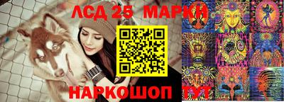 экстази Кимры