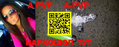 экстази Кимры