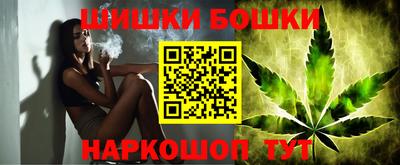 кристаллы Кинель