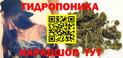 кристаллы Кинель