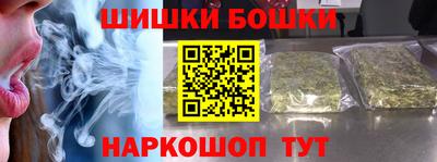 прущая мука Кингисепп