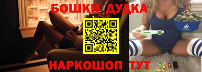 прущая мука Кингисепп