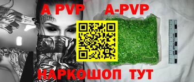 экстази Кимры