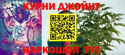 кристаллы Кинель