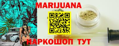 экстази Кимры