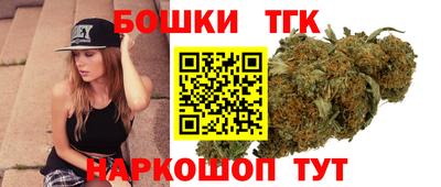 экстази Кимры