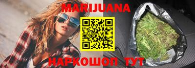 кристаллы Кинель
