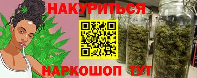 прущая мука Кингисепп
