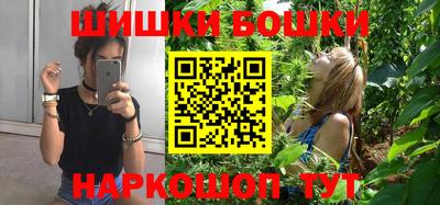 кристаллы Кинель