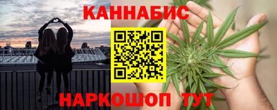 экстази Кимры