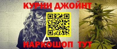 прущая мука Кингисепп