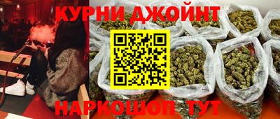 экстази Кимры