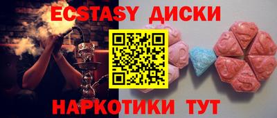 прущая мука Кингисепп