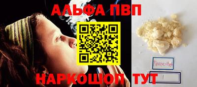 экстази Кимры