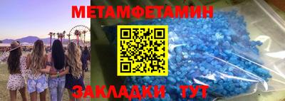 экстази Кимры