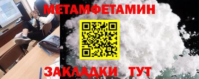экстази Кимры