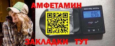 экстази Кимры
