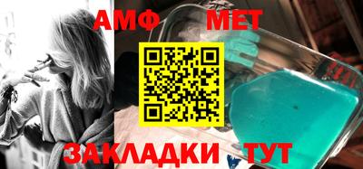 прущая мука Кингисепп