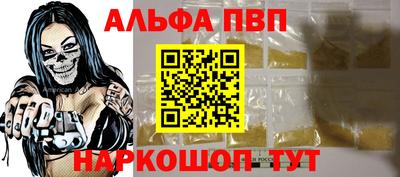 экстази Кимры