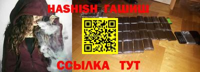экстази Кимры
