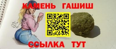 прущая мука Кингисепп
