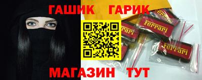 прущая мука Кингисепп