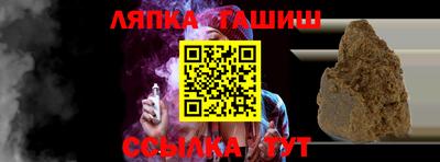 экстази Кимры