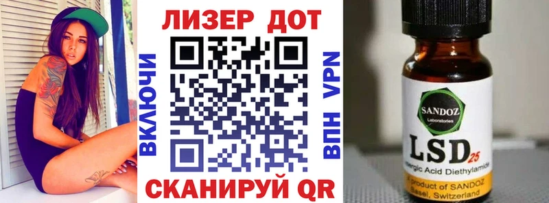 сайты даркнета формула  Камень-на-Оби  Марки 25I-NBOMe 1,8мг 