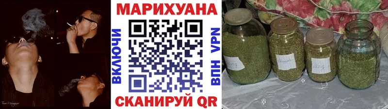 Бошки марихуана OG Kush  Камень-на-Оби 